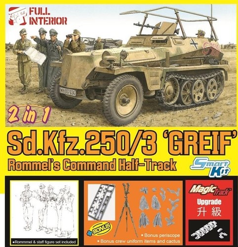 Dragon 6911 kfz - 6911, 1/35
