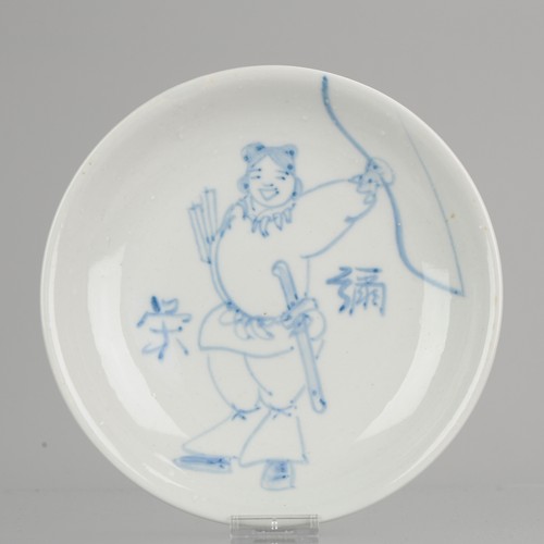Antico 20c bella - antico, 19/20c