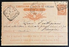 STORIA POSTALE-CARTOLINA