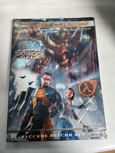 Bioshock half life dvd - bioshock,