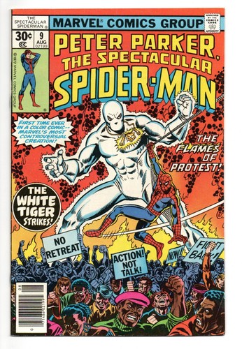 Peter parker spettacolare - peter,