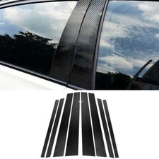 8Pcs/set Carbon Fiber Car Door