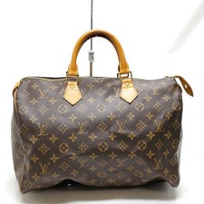 NO TARIFFA Louis Vuitton LV