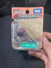 Figurina Takara Tomy Zoroark