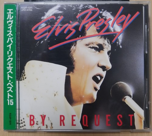 Elvis presley request - by,