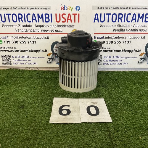 Ventola interna riscaldamento - ventola,