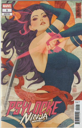 Psylocke ninja 1 artgerm - psylocke:,