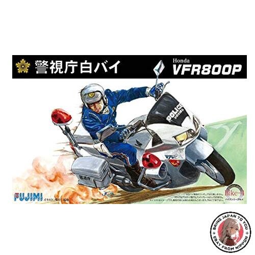 Fujimi bike 12 honda - 1/12,