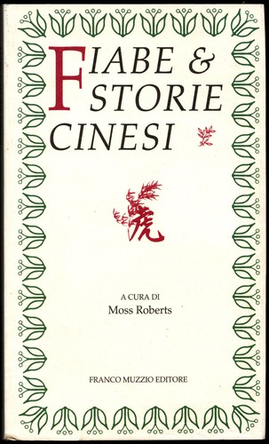 Fiabe storie cinesi cura - fiabe,