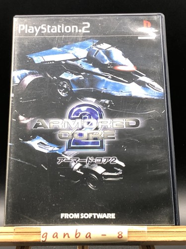 Armored core sony - core, (sony