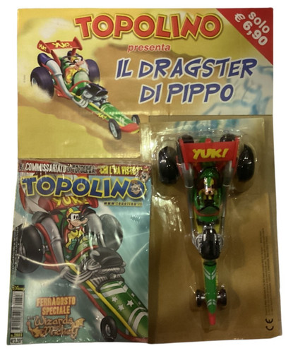 Disney topolino gadgets - topolino,