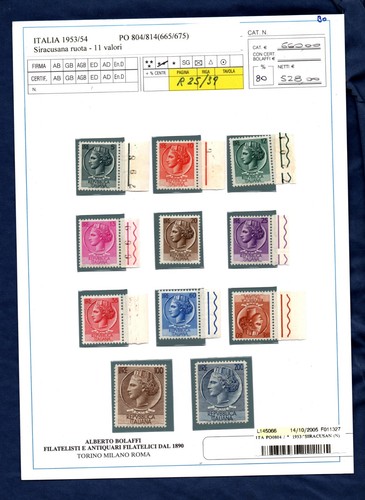 Italia 1952 siracusana 11 - 1952/54,