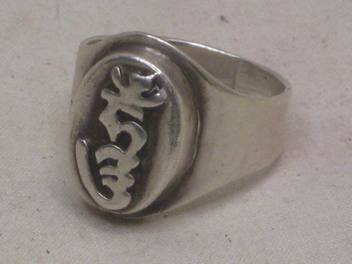 Anello vintage argento - anello,