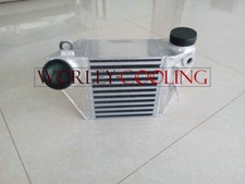 Side Mount Intercooler SMIC