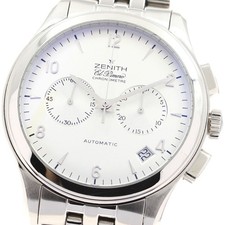 Orologio Uomo Automatico