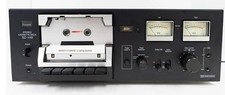Sansui SC-1110 - Vintage