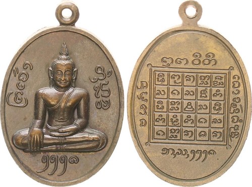 Medaglia calendario germania - medaglia,