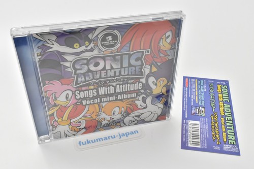 Sonic adventure songs - songs, with