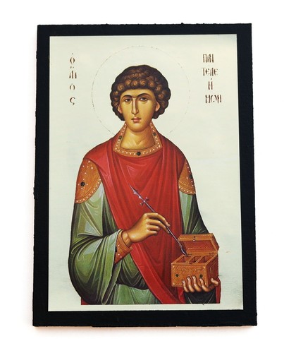 Greek orthodox mdf icon - greek,