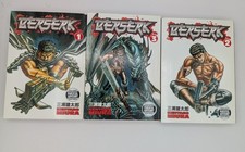 Berserk Manga Lot Vol 1-28