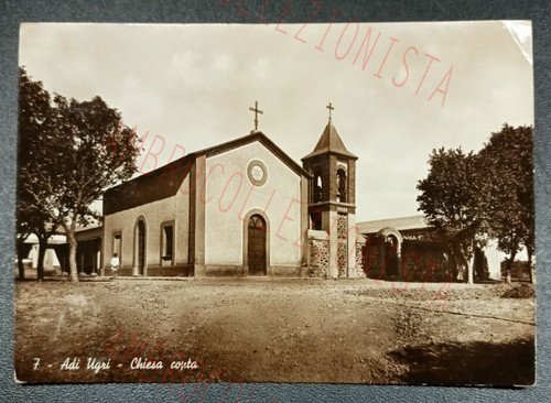 Cartolina coloniale africa - cartolina,