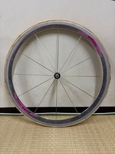 Campagnolo SHAMAL TITANIUM