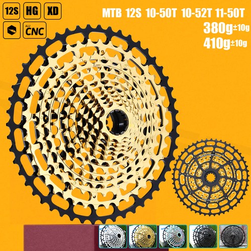 Cassetta mtb spedao - mtb, 12s