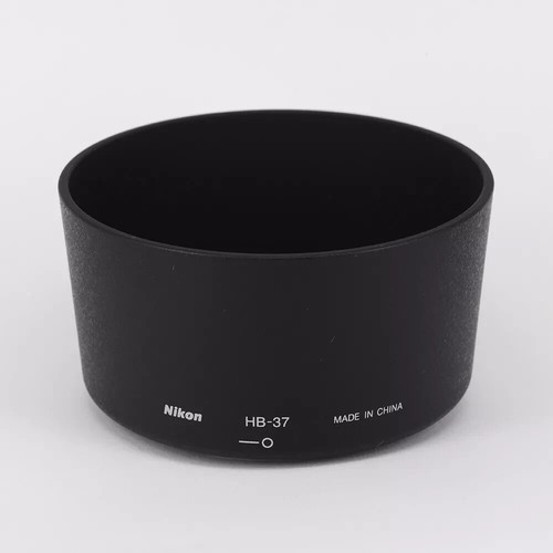 Nikon parasole lens hood - hb-37,