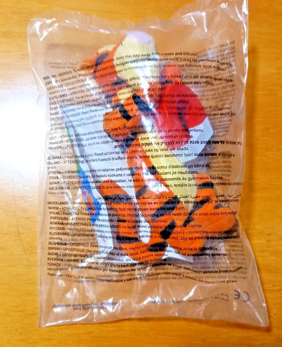 Tigro mcdonald happy meal - mcdonald's,