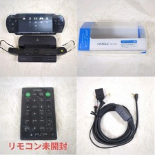 Sony PSP-S340 Charging Cradle