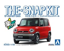 Aoshima 1/32 Suzuki HUSTLER
