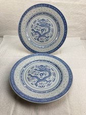 2 piatti alti circa 22 cm Cina