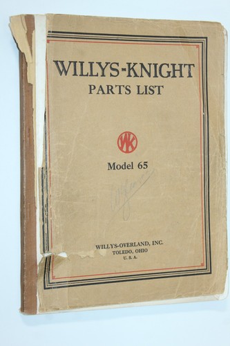 1926 willys knight - 1926,