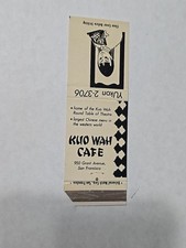 Vintage Matchbook Cover Kuo