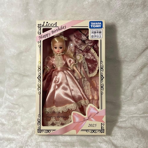 Bambola takara tomy licca chan - bambola,