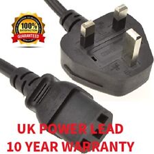 Vibrapower Slim set trainer