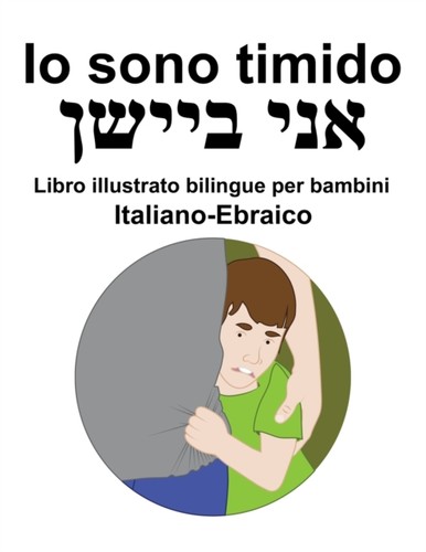 Carlson italiano ebraico io - carlson,