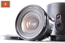 🎦 Obiettivo grandangolare