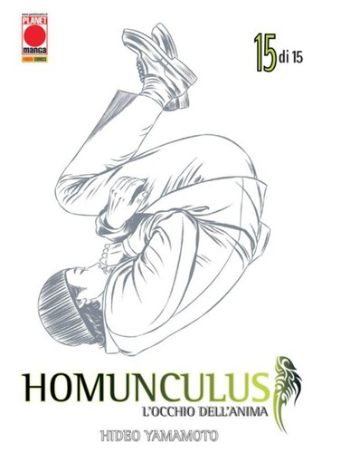 Homunculus - , 15