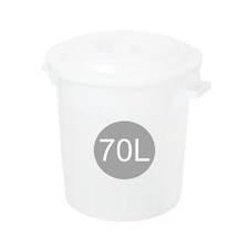 70L Bidone Alimenti +
