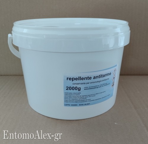 2000g repellente busta - repellente,