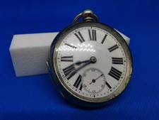 orologio tasca vintage