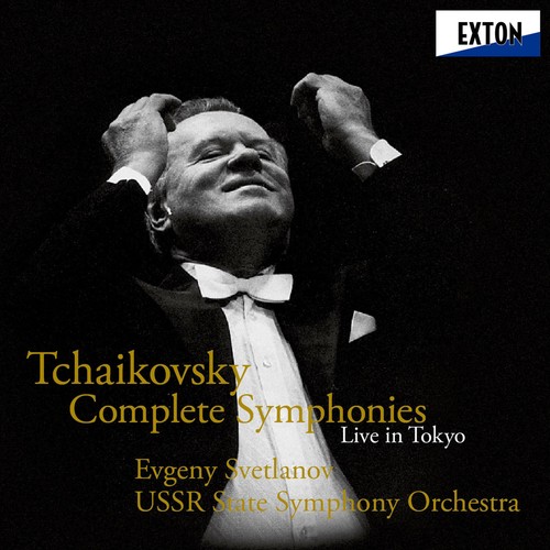 Evgeny svetlanov tchaikovsky - evgeny,