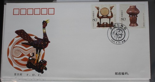 Cina repubblica popolare - cina,