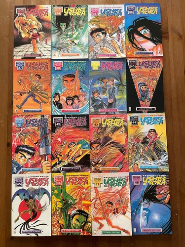 Ushio tora serie - e, completa