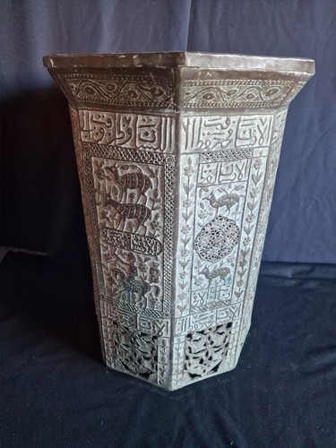 Guéridon syrien cuivre 19 - guéridon, en