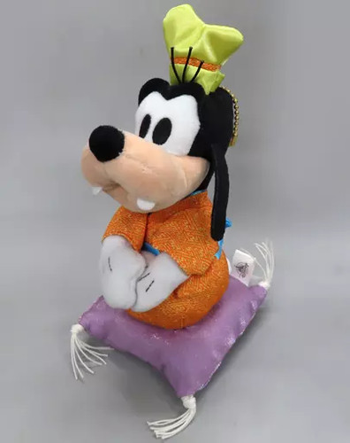 Portachiavi peluche pippo - peluche,