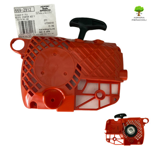 Avviamento completo hitachi - avviamento,