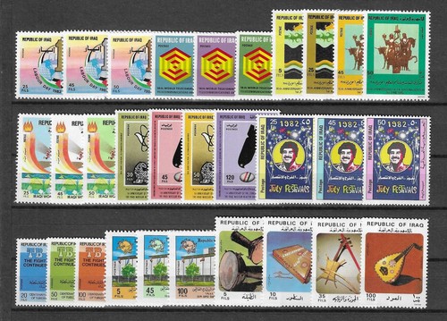 Iraq 1982 set - 1982, commemorativi"