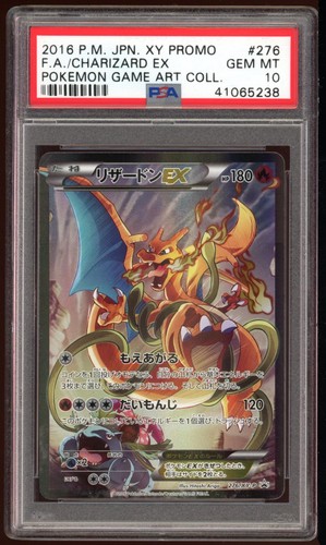 Charizard 276 psa - charizard, ex